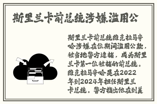 怎么把自己扣的全是水