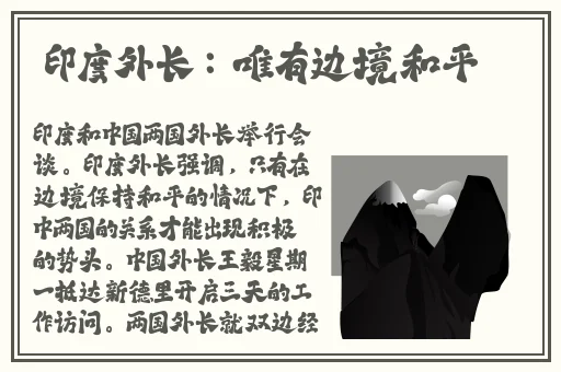 黄台网址多少免费大全ios